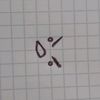sebit__5