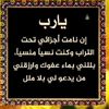 user1567021524077