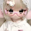 bamiebun