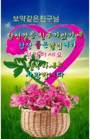 user2134181459874