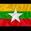 thet.htar.wai95
