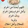 abu.ameer790