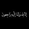 salma.ibrahim952