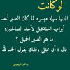 jana_m_80