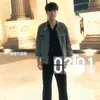 xiao_2501