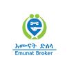 emunat.com