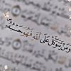 maryamoaadam483