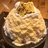 travis.japan.nami