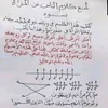 user6770379915009