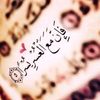 user921425110824