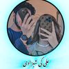 zojaeali2