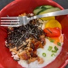 teriyakibowl