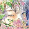ilovetonkatsusomuch