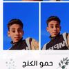 user8185320919609