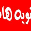 hanan.abdalaziz3