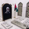 أعلام الحاج ابو معصومة