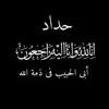 m_irag88