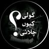 selfmotivator786