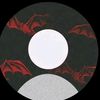ana_bedan2