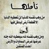sidi.hamoud60