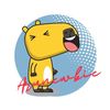 arunewbie