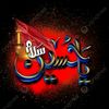 arshmanali212