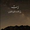 nasaralbaloshi