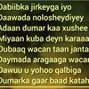 salmaan.jey