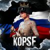 kopse_pubg