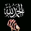 sajjadahmadlak..11