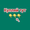 tehno_pomogator