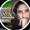 user4514610056951