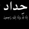 klrg__8