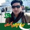 khan.muhammad.blo3