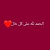 amal67857