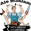 alo.m3alam