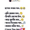 rayhan.badon