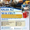 kaleb.aliali5