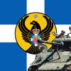 lietunantgreekmonarchist