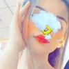 عيوشة بت محمد