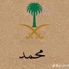 user8806883620245