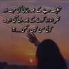 maher5297