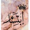 ebtisam.abdallah44