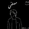 mostafa.alssayad
