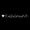 israa_3130