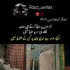 m.usman.bajwa5