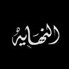 sy_saqr