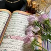 larine_lathto_motaba3a