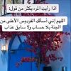 user9356095725735