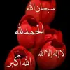 ahlam8426